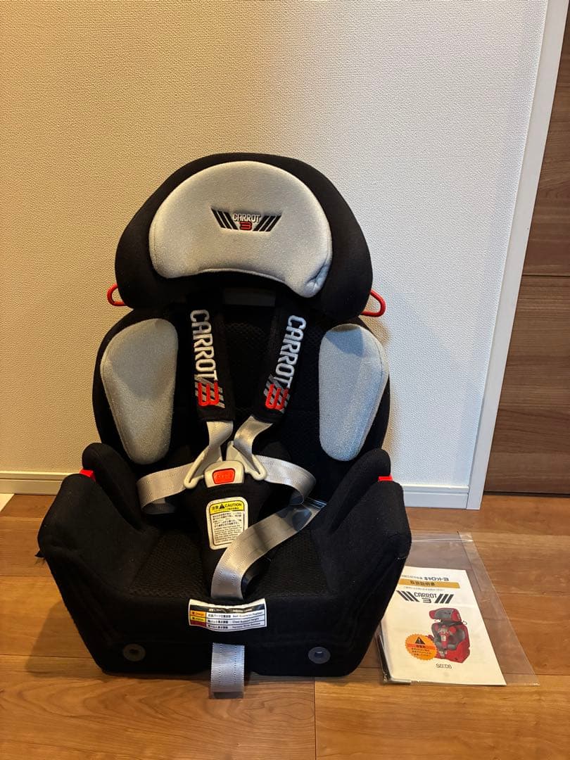 CARROT 3 チャイルドシート ブラック