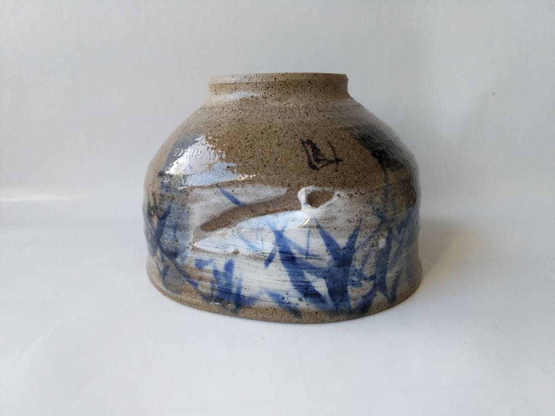 芥川賞作家 後藤紀一 作『 竹林 』 茶碗 共箱 茶道具 抹茶碗 新品 未使用