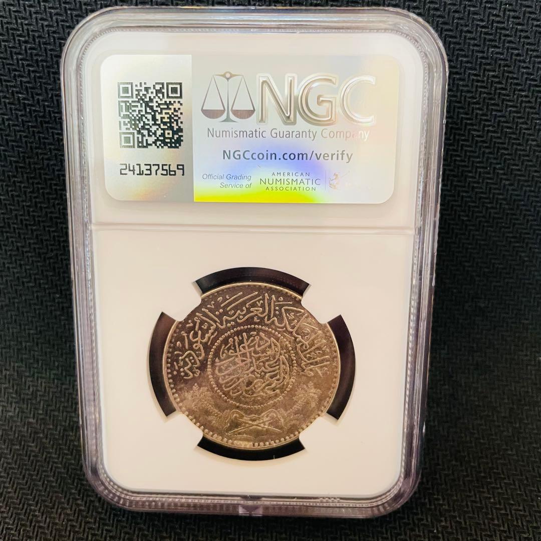 T*N様 ［真正鑑定付］NGC XF DETAILS アンティーク 193