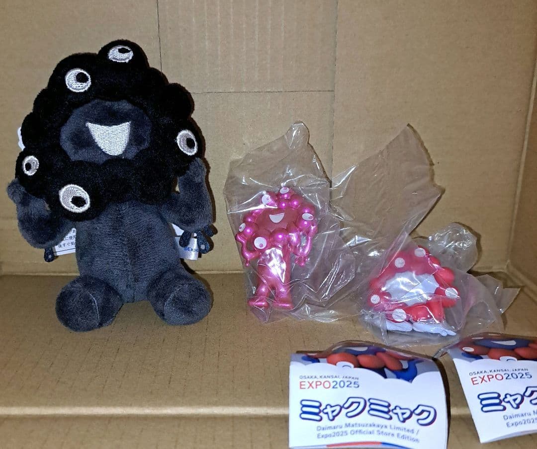黒ミャクミャク マスコット ミャクミャク カプセルトイメタリックピンク