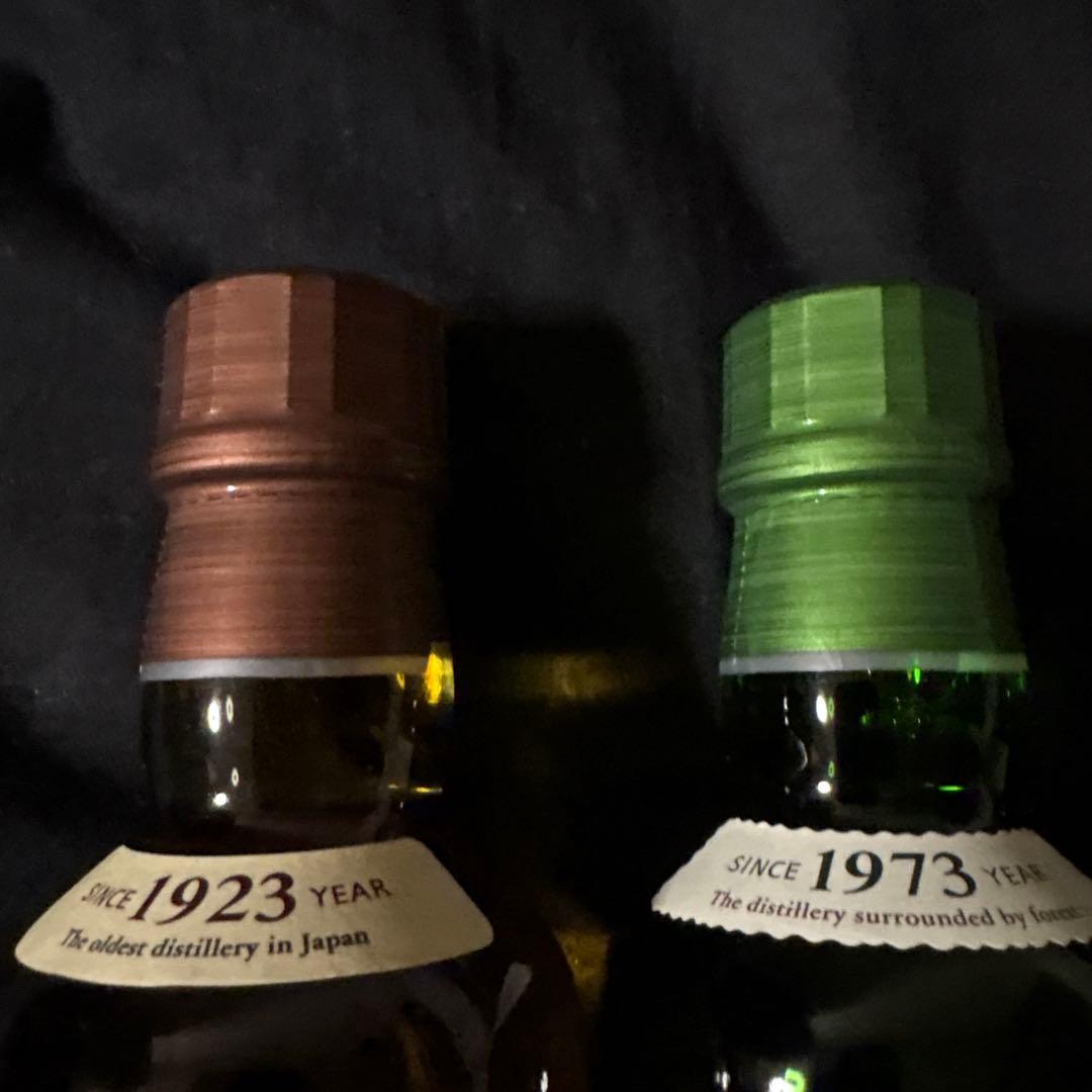 山崎・白州 シングルモルトウイスキー、4本セット