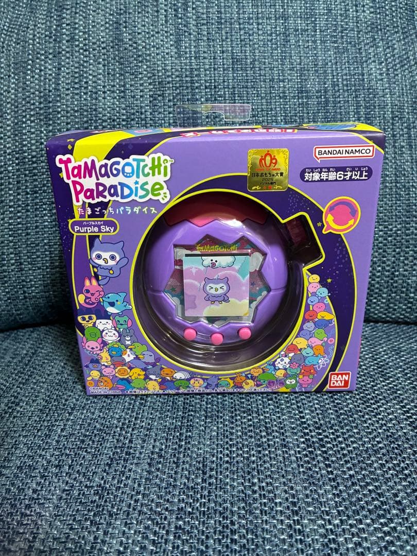 Tamagotchi Paradise たまごっち　パラダイス
