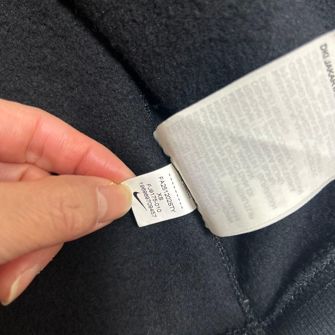 XS Stussy Nike Zip Hoodie 黒