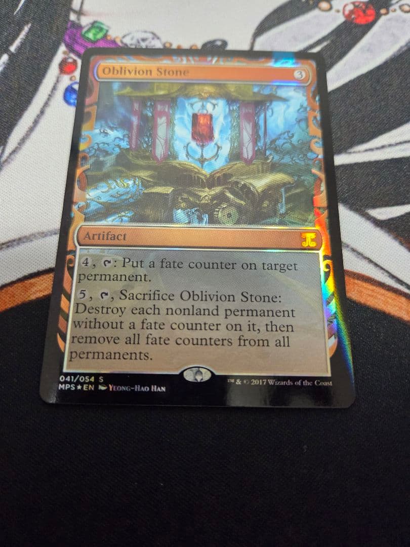 MTG 忘却石　マスターピース　foil
