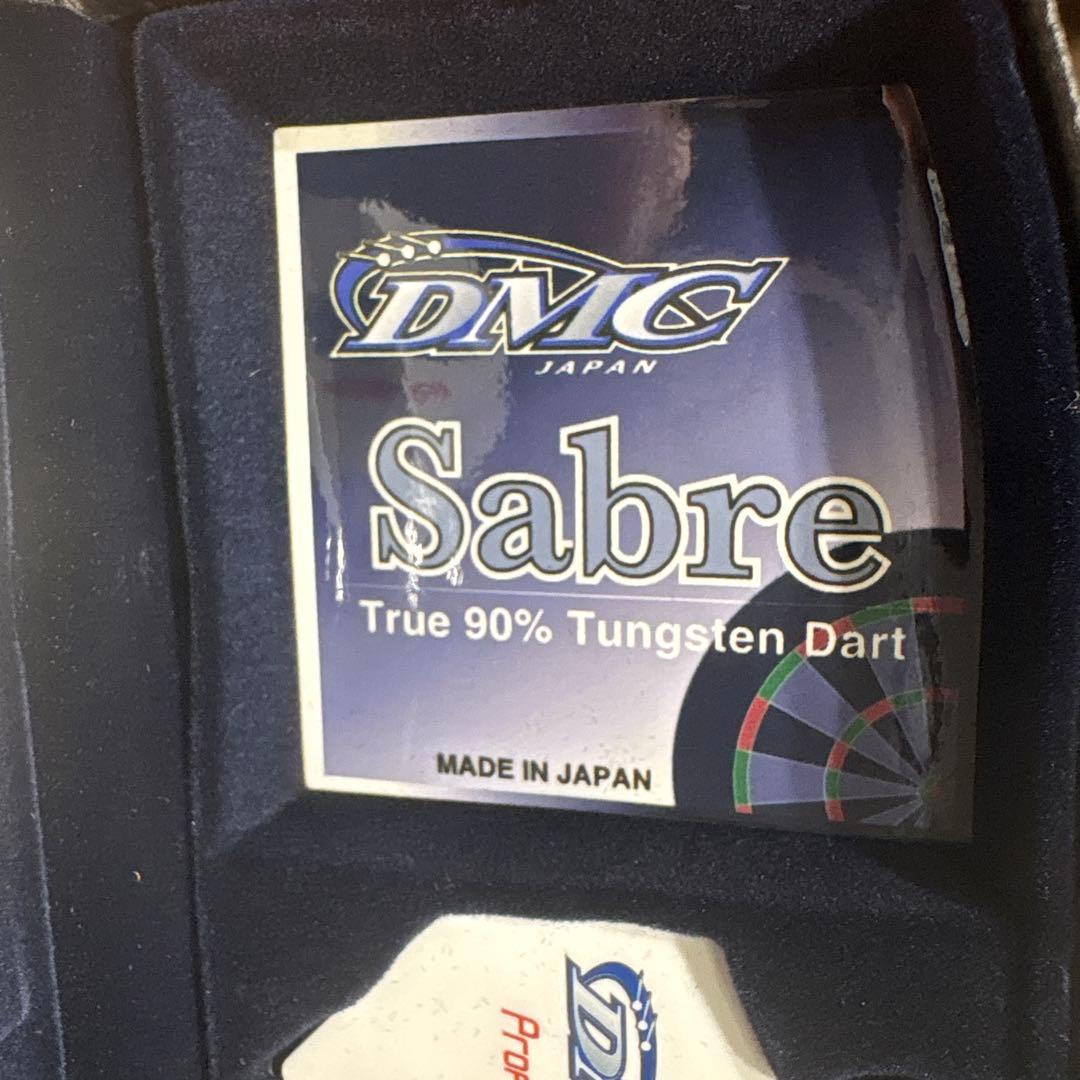DMC Sabre 2BA 20g タングステン90%ダーツ