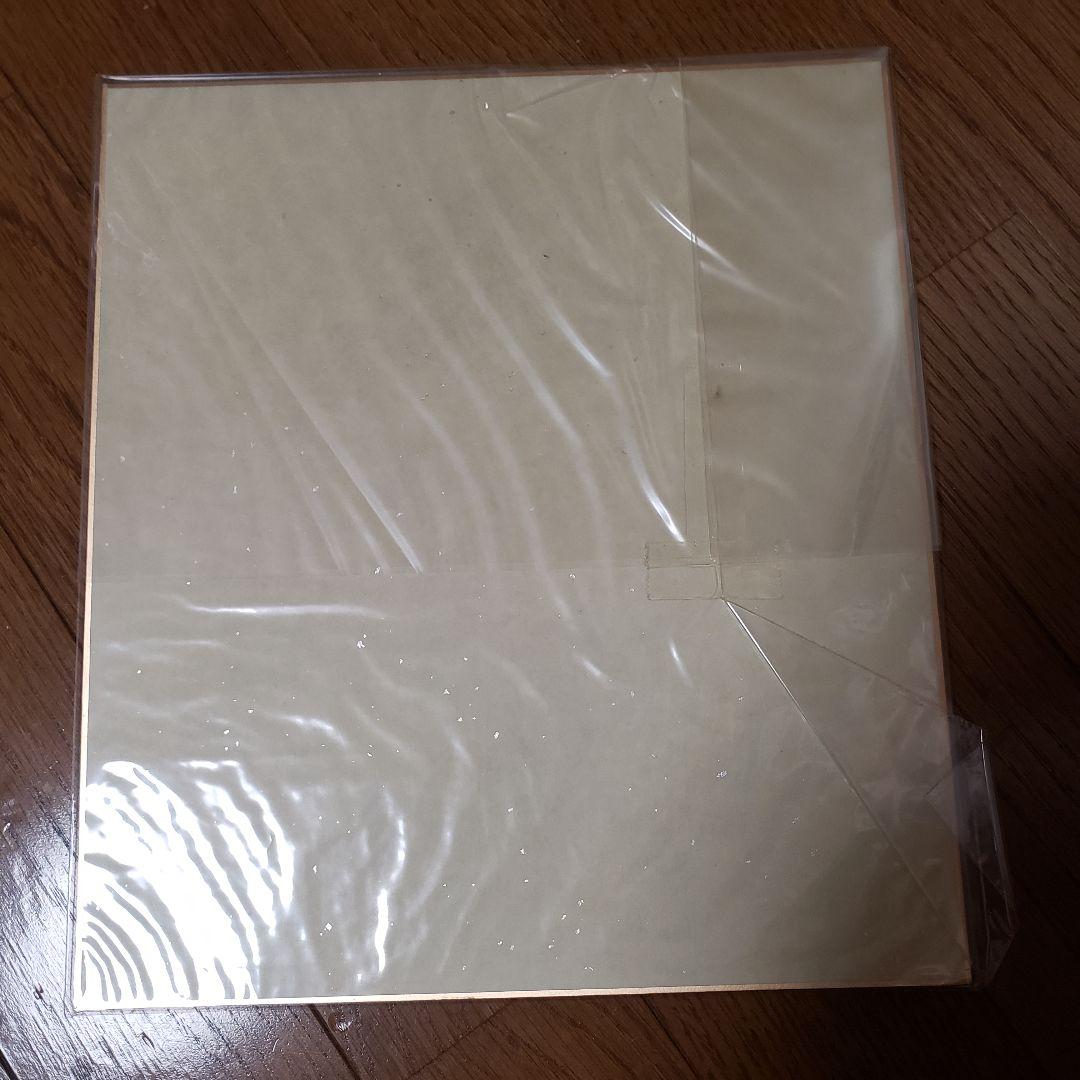 仮面ライダーアマゾン　岡崎徹さん直筆サイン色紙