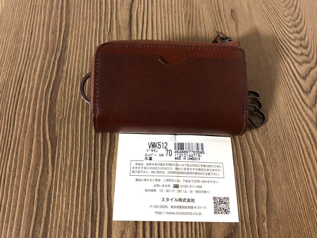 【新品】ヴィヴィアンウエストウッド 小銭入付キーケース コッパー オーブ