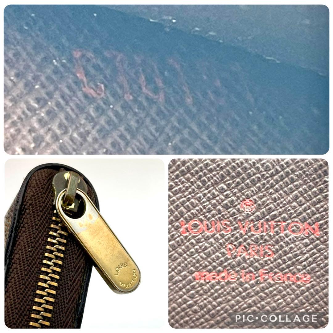 ルイヴィトン　ダミエ　パース　小銭入れ