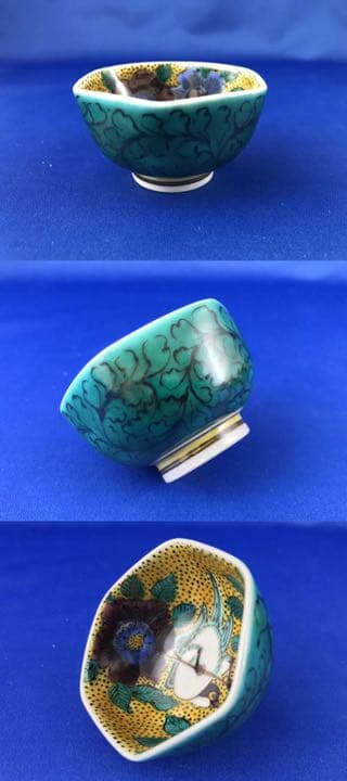 九谷焼　九谷　越田健一郎　吉田屋風瑞鳥図六角盃　10客セット