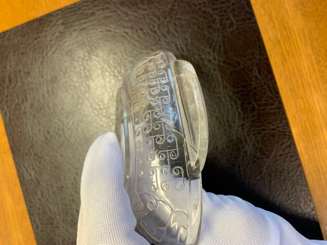 漢代 水晶耳杯 天然水晶 彫刻 古美術 珍品