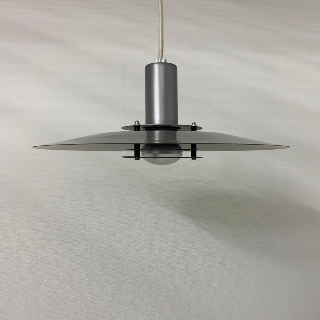 デンマーク ヴィンテージライト HORN ホーン ペンダントライト ヤマギワ取扱