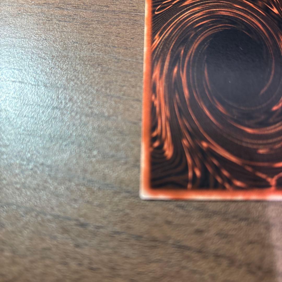 オシリスの天空竜 ホロカード