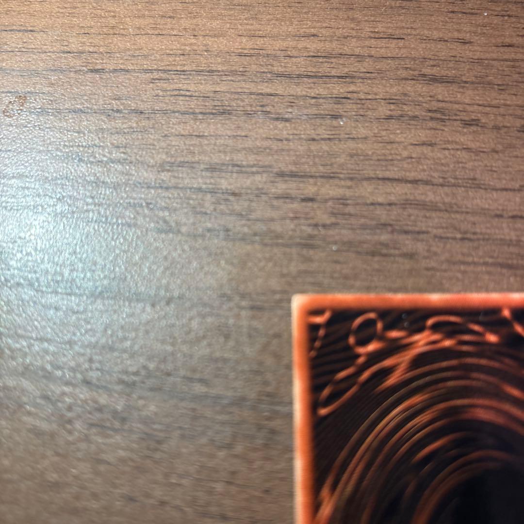 オシリスの天空竜 ホロカード