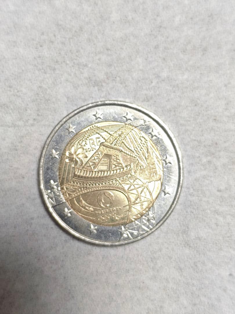 パリオリンピック2024　エッフェル塔デザイン 2ユーロ