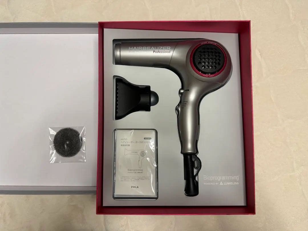 HAIRBEAUZER ExcelleMium 2D Plusドライヤー