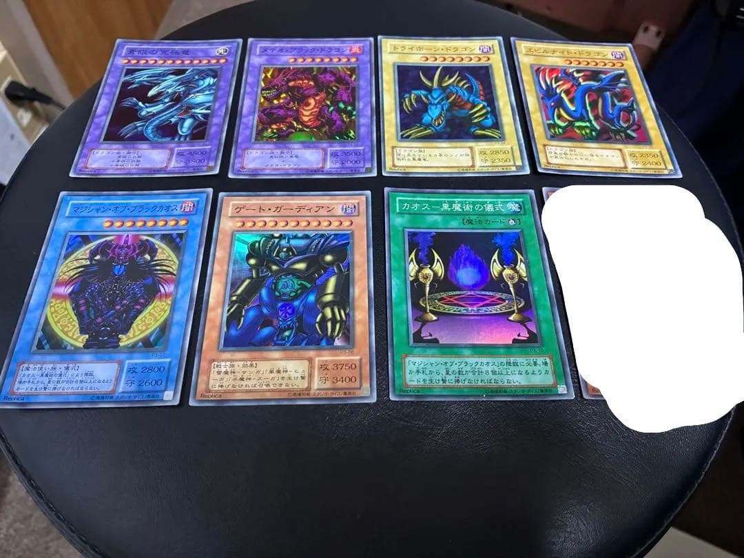 遊戯王　PP3 準コンプリートセット