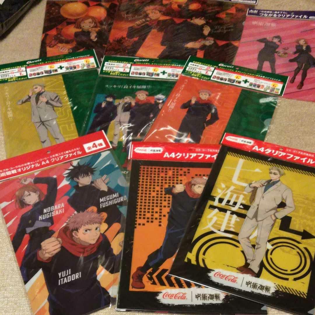 当選品　ダイドー　呪術廻戦　虎杖 宿儺リバーシブルパーカー&オマケ付