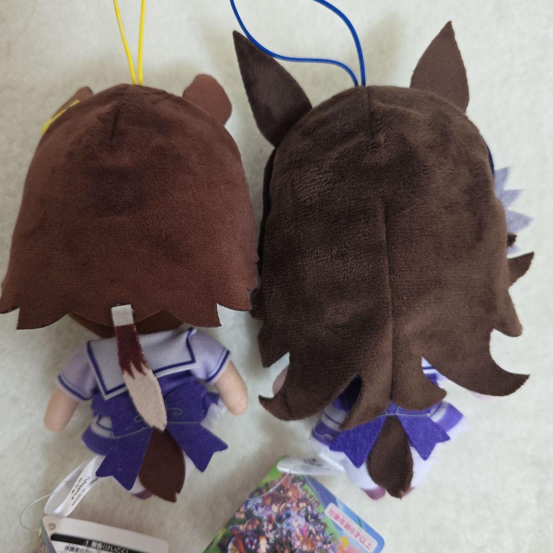 ウマ娘 通常ぬいぐるみ 21体まとめ売り