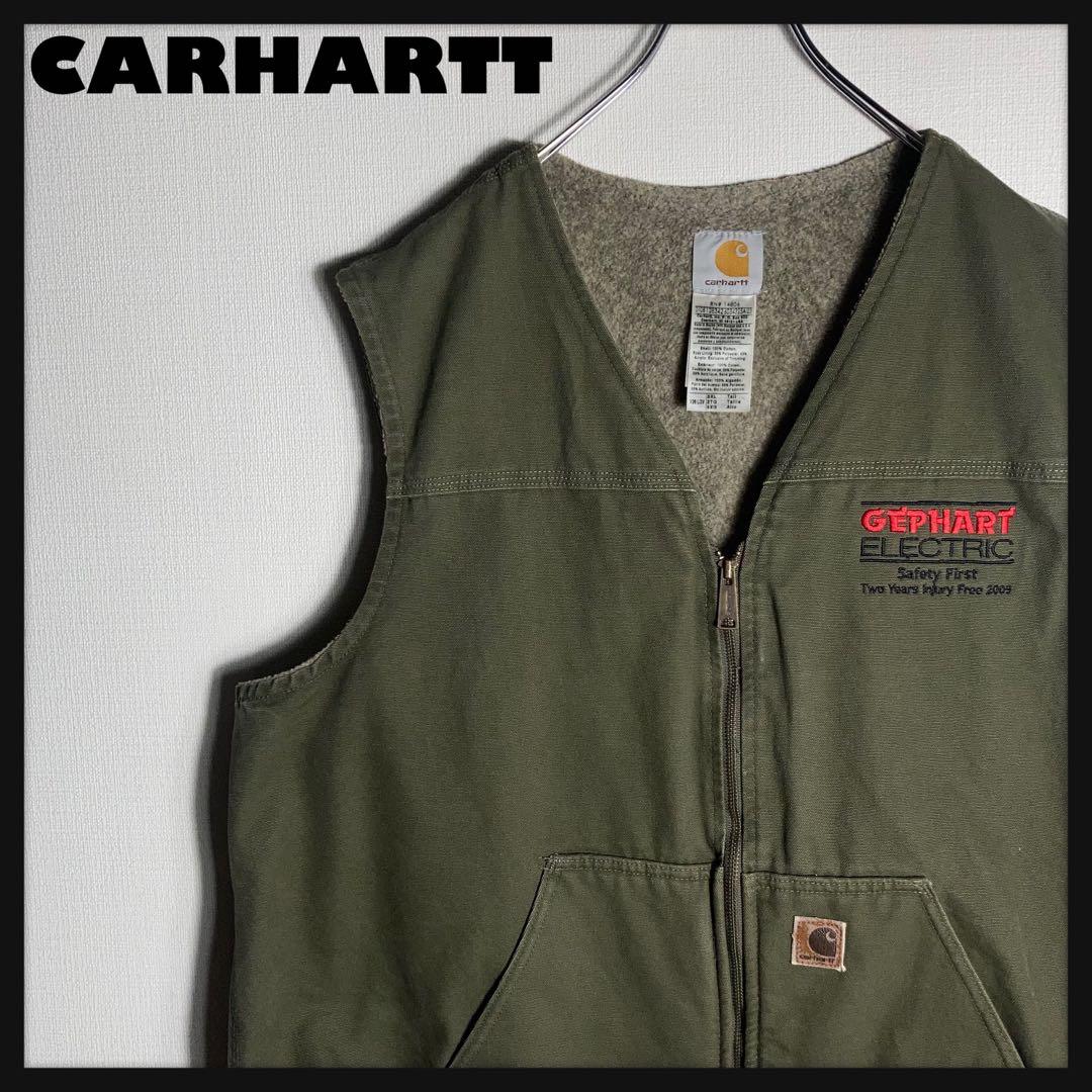 【2XLサイズ】Carhartt フルジップベスト 革ロゴ 企業ロゴ LOV.