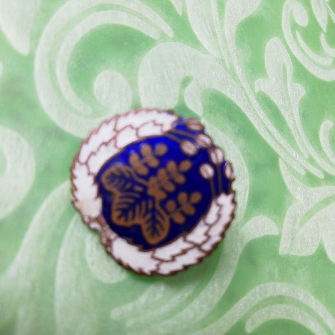 日本国有鉄道 JNR バッジ 襟章 その他