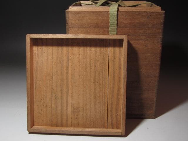 ★　古常滑花入　時代を感じる一品です★x419