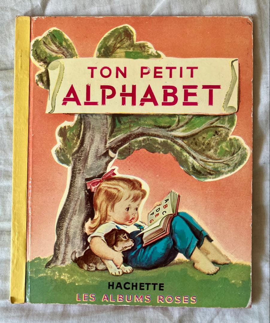 【超希少】ピエール・プロブスト　BOBIなど　1950年代フランス絵本8冊セット