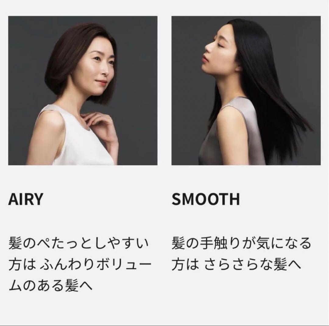 【未使用】Panasonic nanocare ULTIMATE EH-NC80