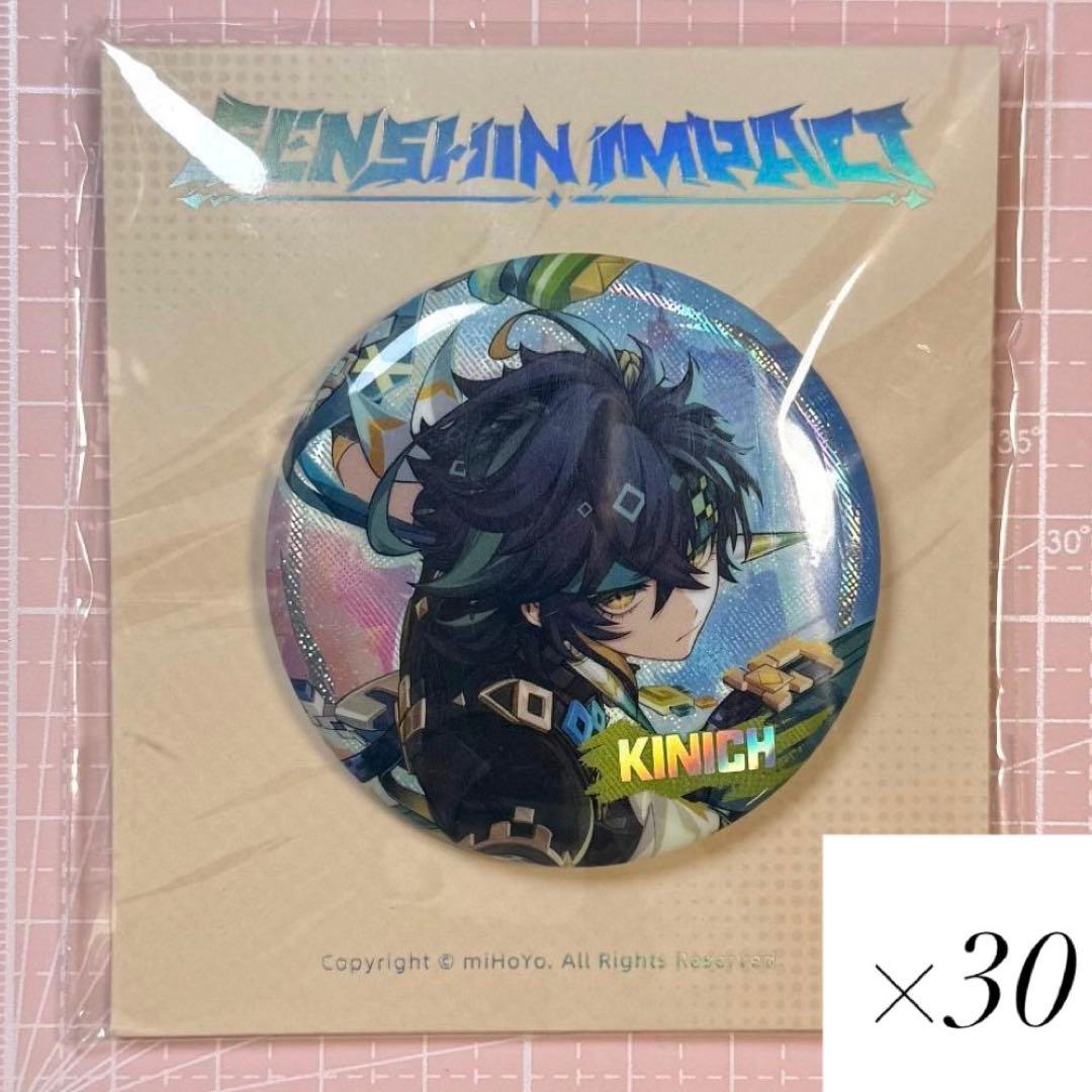 原神　キィニチ　缶バッジ　ナタ　公式正規品