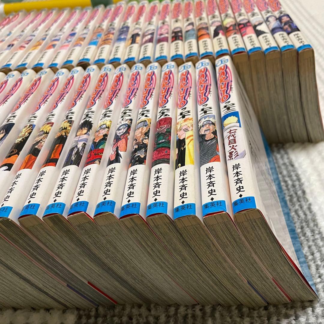 ナルト 全巻セット ※1巻のみ欠品
