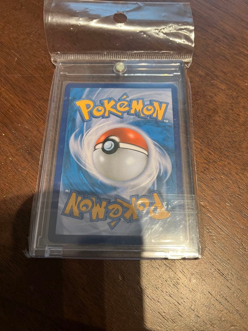 ポケモンカード ピカチュウ 25周年記念　韓国版