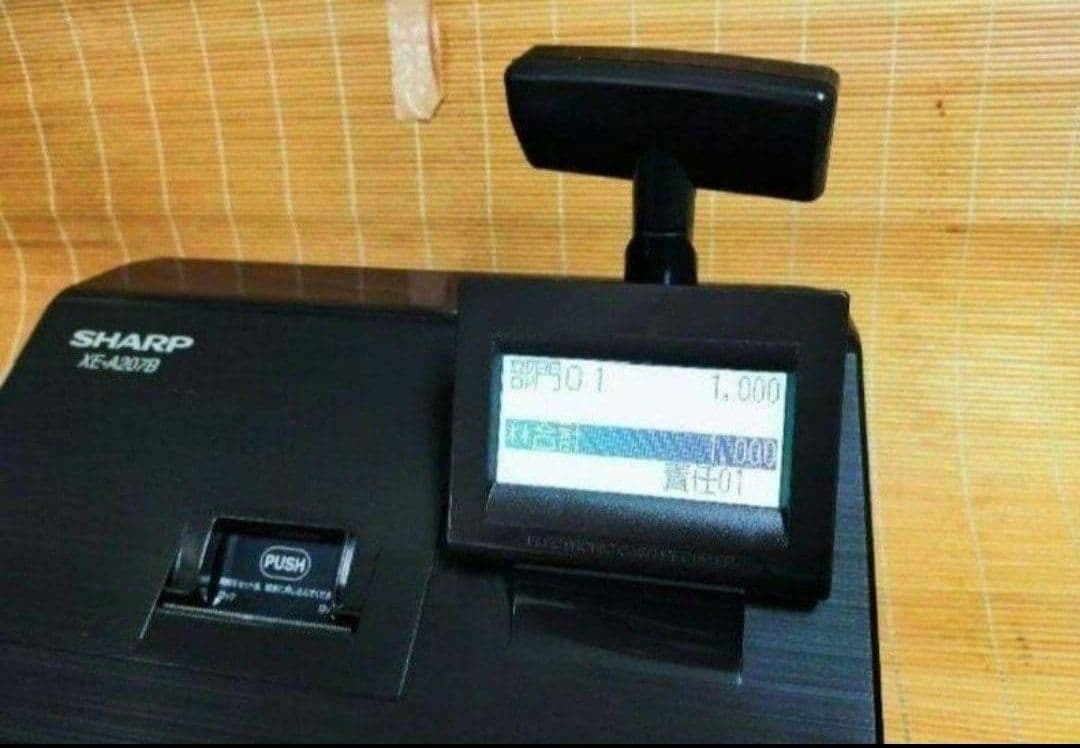 シャープレジスター　XE-A207　PC連携売上管理設定無料　336207