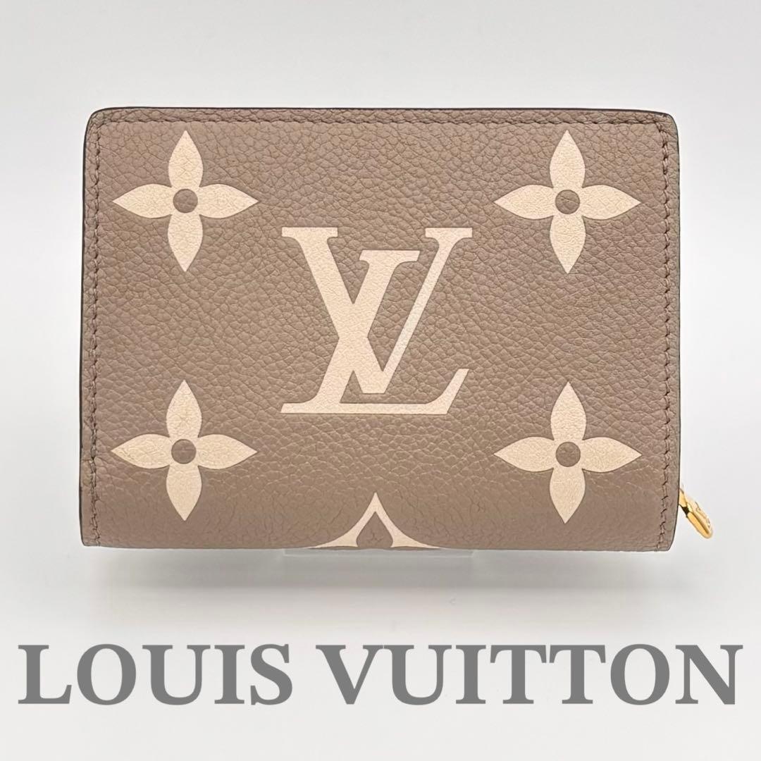 【美品】ルイヴィトン 二つ折り財布 モノグラム ポルトフォイユ クレア ベージュ