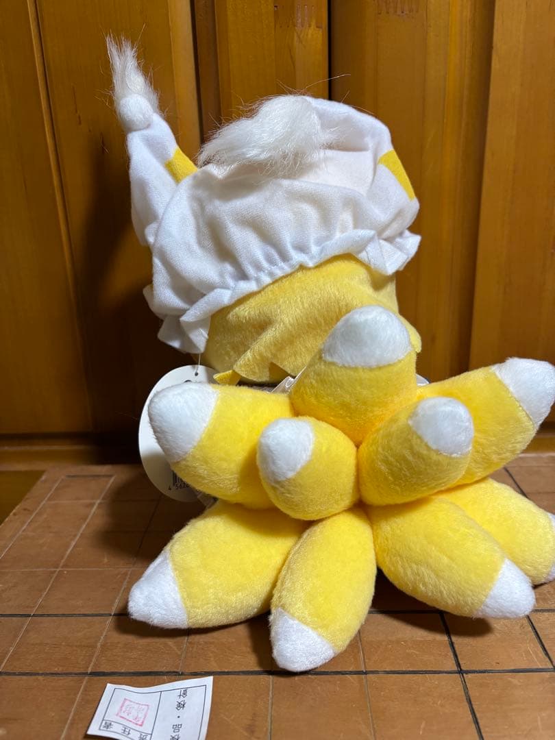 東方 ぬいぐるみ シリーズ 15 16 gift ふもふもらん ふもふもゆかり