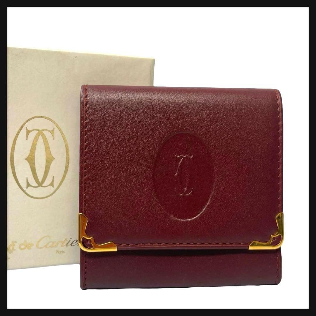 【新品】 Cartier カルティエ ケース マストライン ボルドー