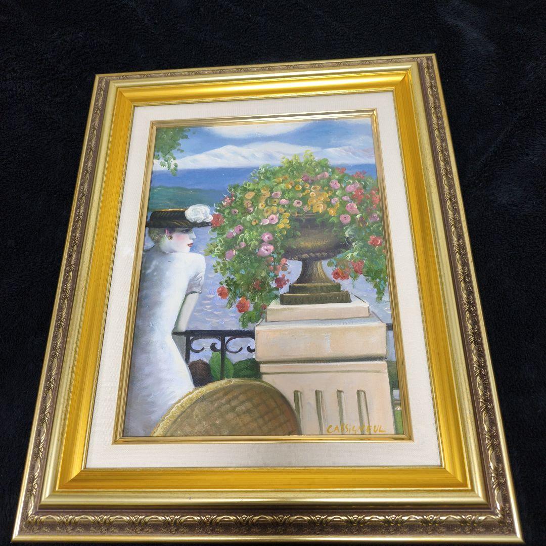 CASSIGNEUL 油彩画 女性と花の風景 カシニョール