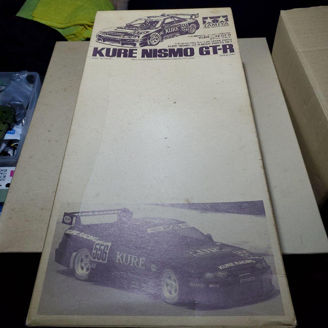タミヤ KURE NISMO GT-R 1/10 スペアボディセット 絶版 希少