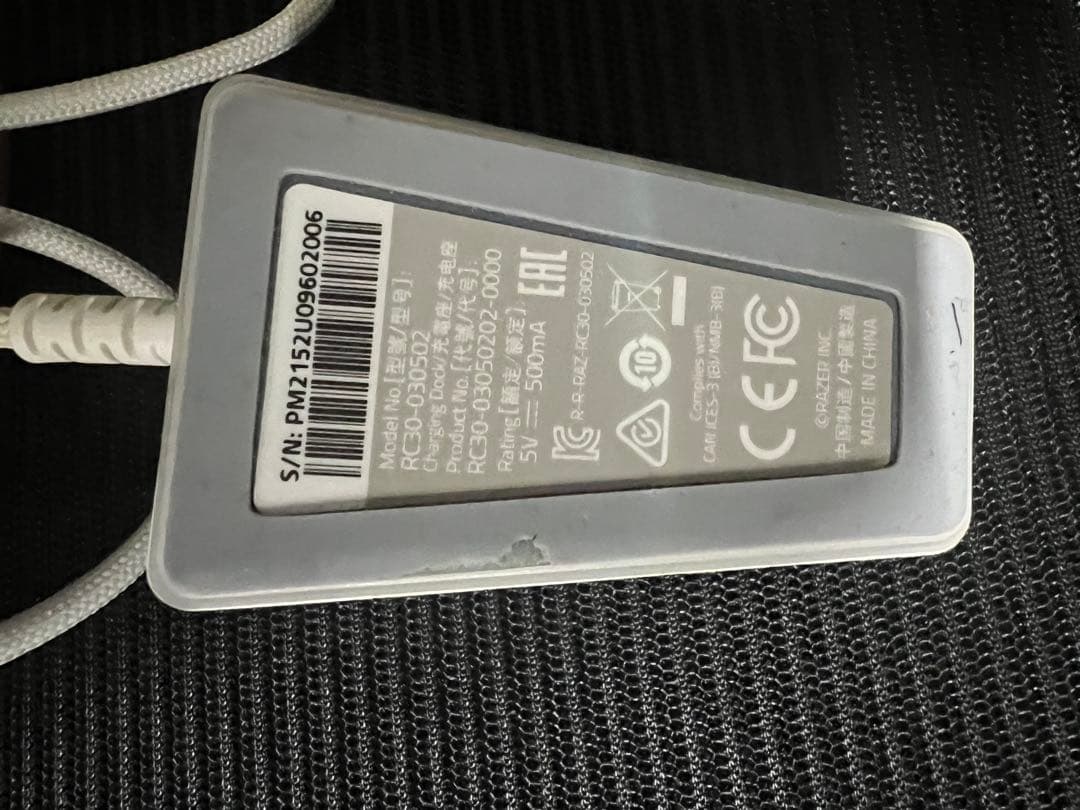 Razer Viper Ultimate ホワイト 値下げ交渉可