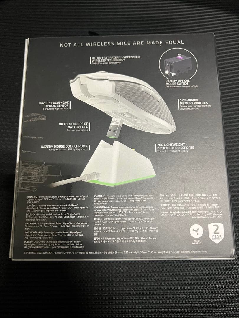 Razer Viper Ultimate ホワイト 値下げ交渉可