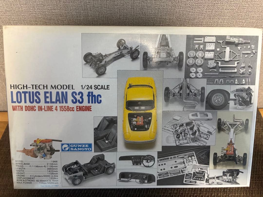 LOTUS ELAN S3 fhc 1/24スケール
