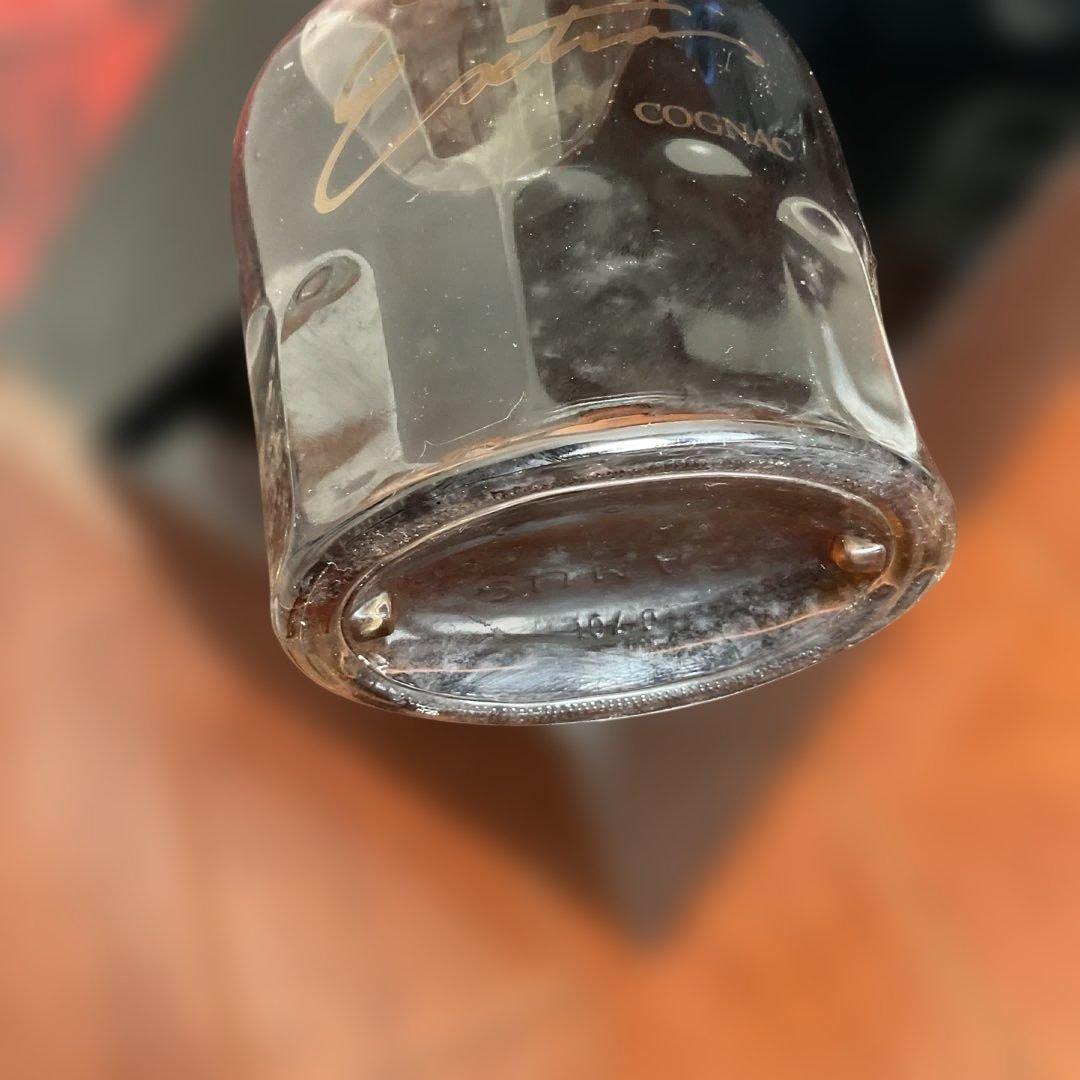 CAMUS Extra Cognac ギフトボックス30年以上古酒40度値下