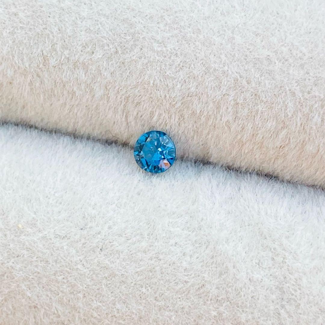 希少石　コバルトガーナイト　ルース　天然石リング　オーダーリング