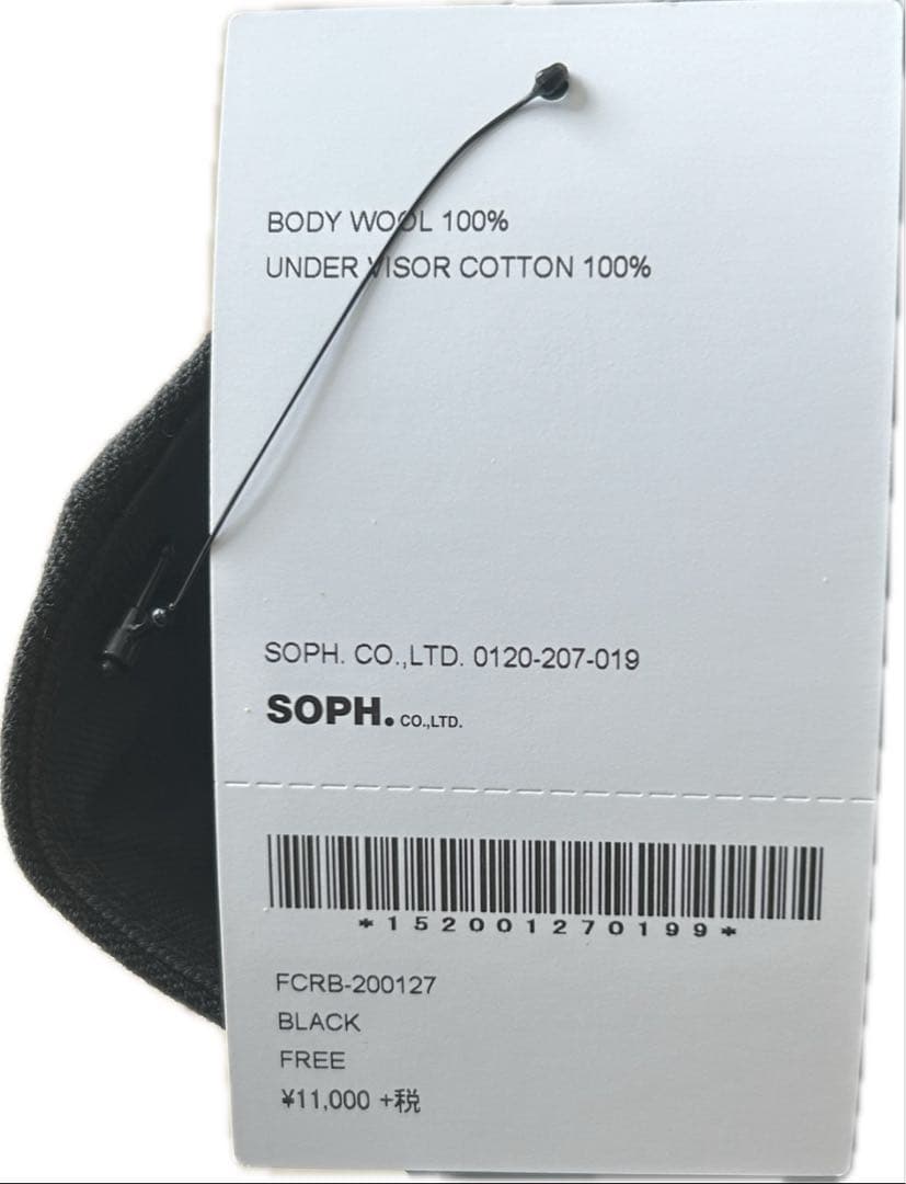 whizlimited×SOPH. New Era