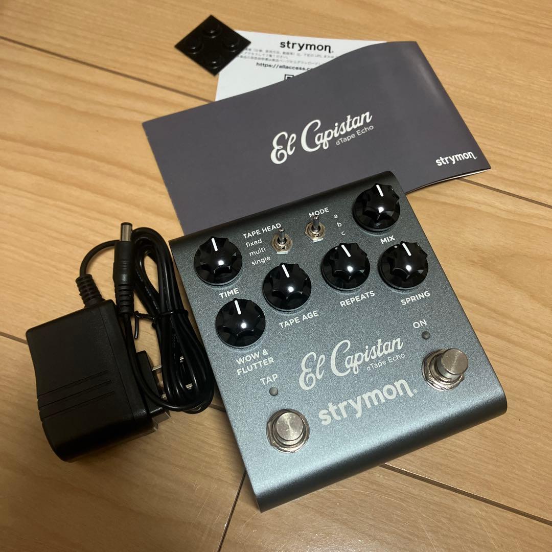 Strymon El Capistan テープエコーエフェクター