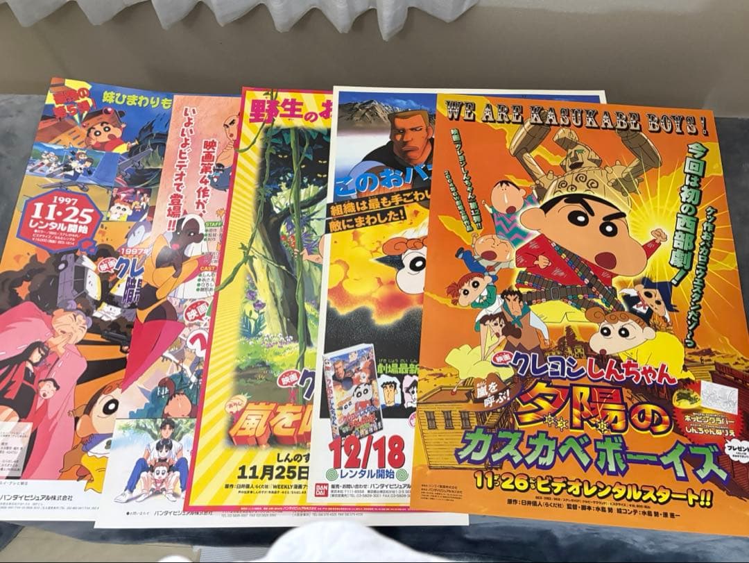 クレヨンしんちゃん 映画　告知　販促　ポスター　Ｂ2