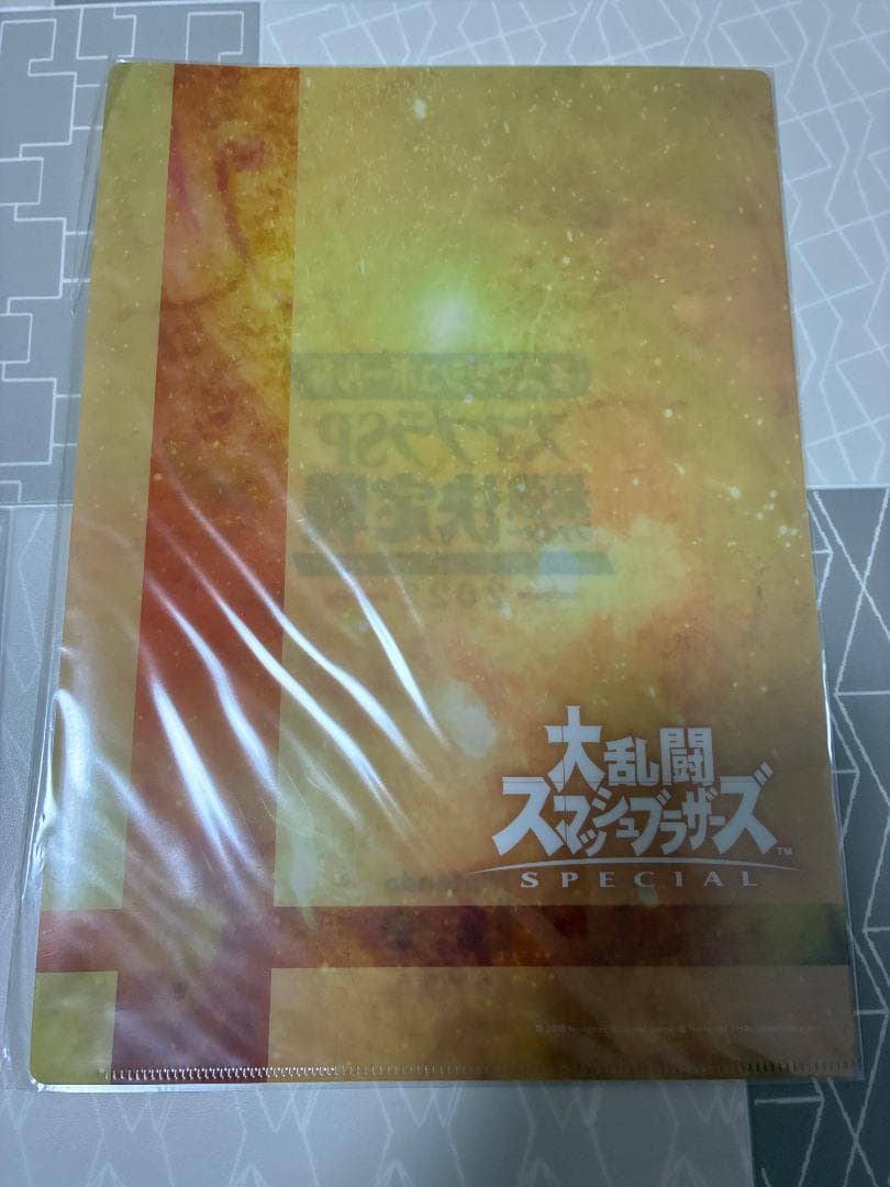 【非売品】Nintendo Live2022 スマブラ大会 特典 クリアファイル