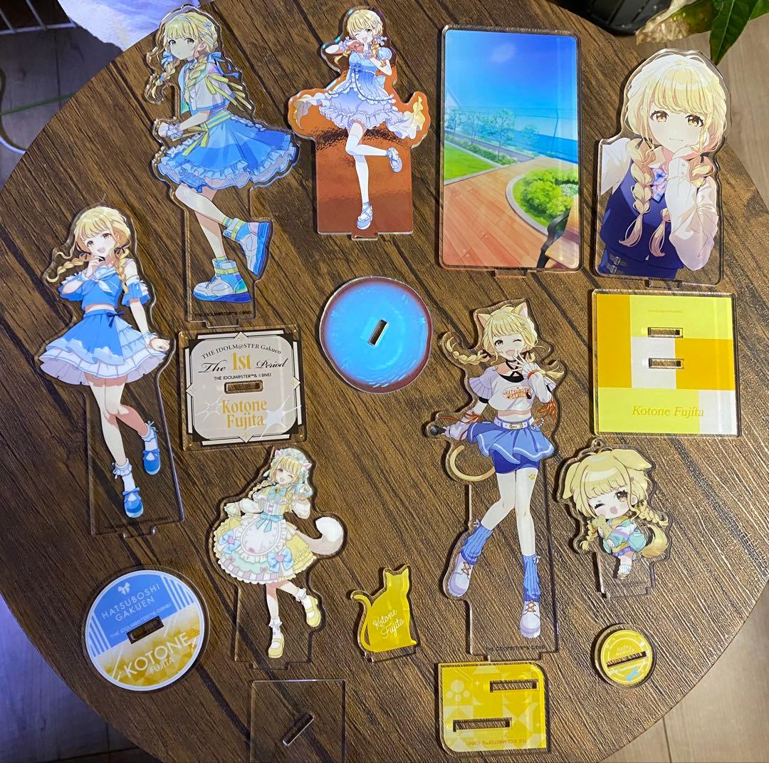 学マス　藤田ことね　グッズまとめ売り　アクスタ・缶バッジ・アクキー等