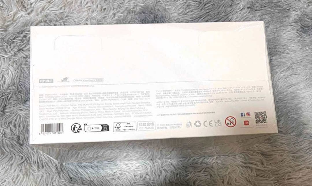 正規品The monsters big ingo energy アソートボックス