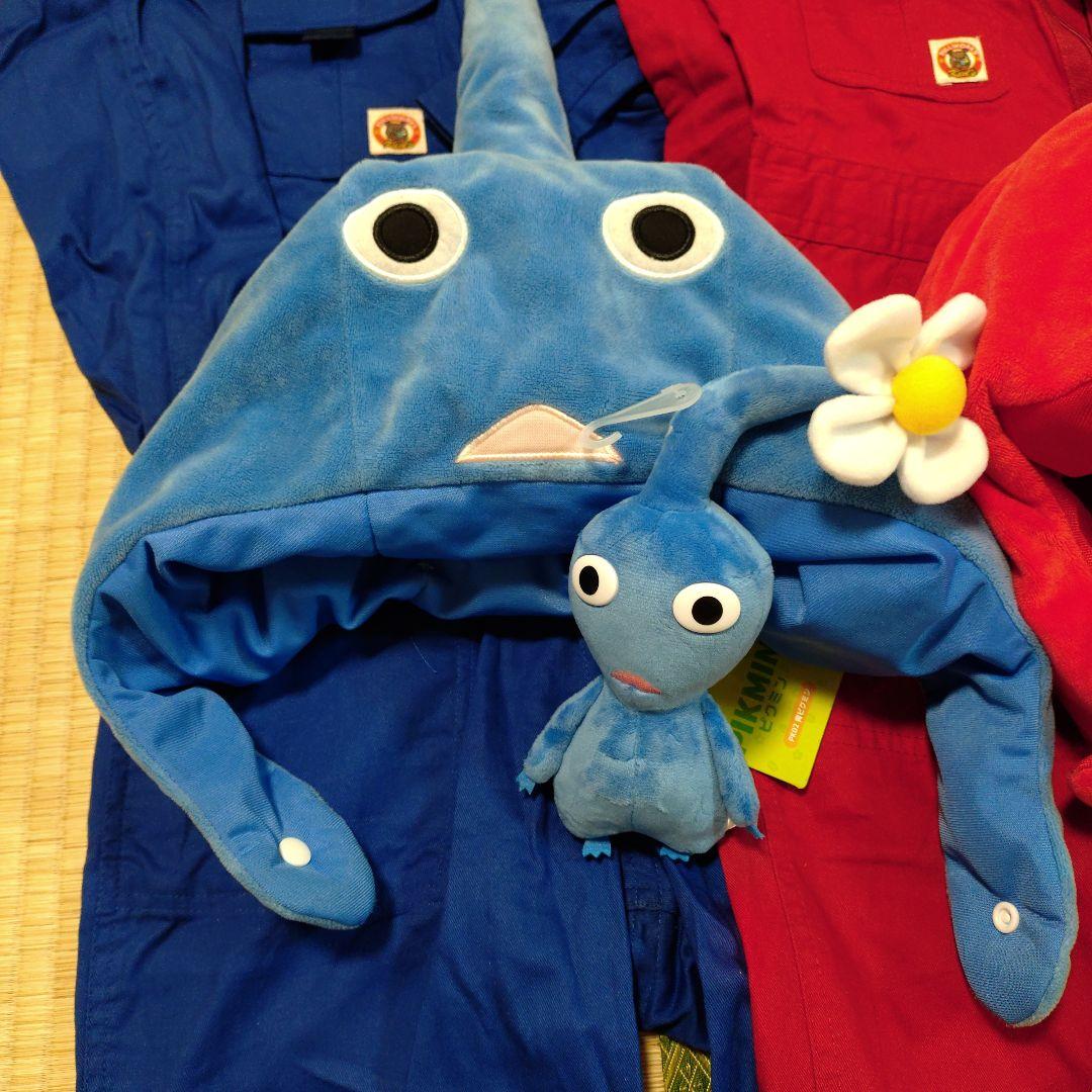 ピクミンなりきり、帽子とオーバーオールセット 130cm、120 ３点セット