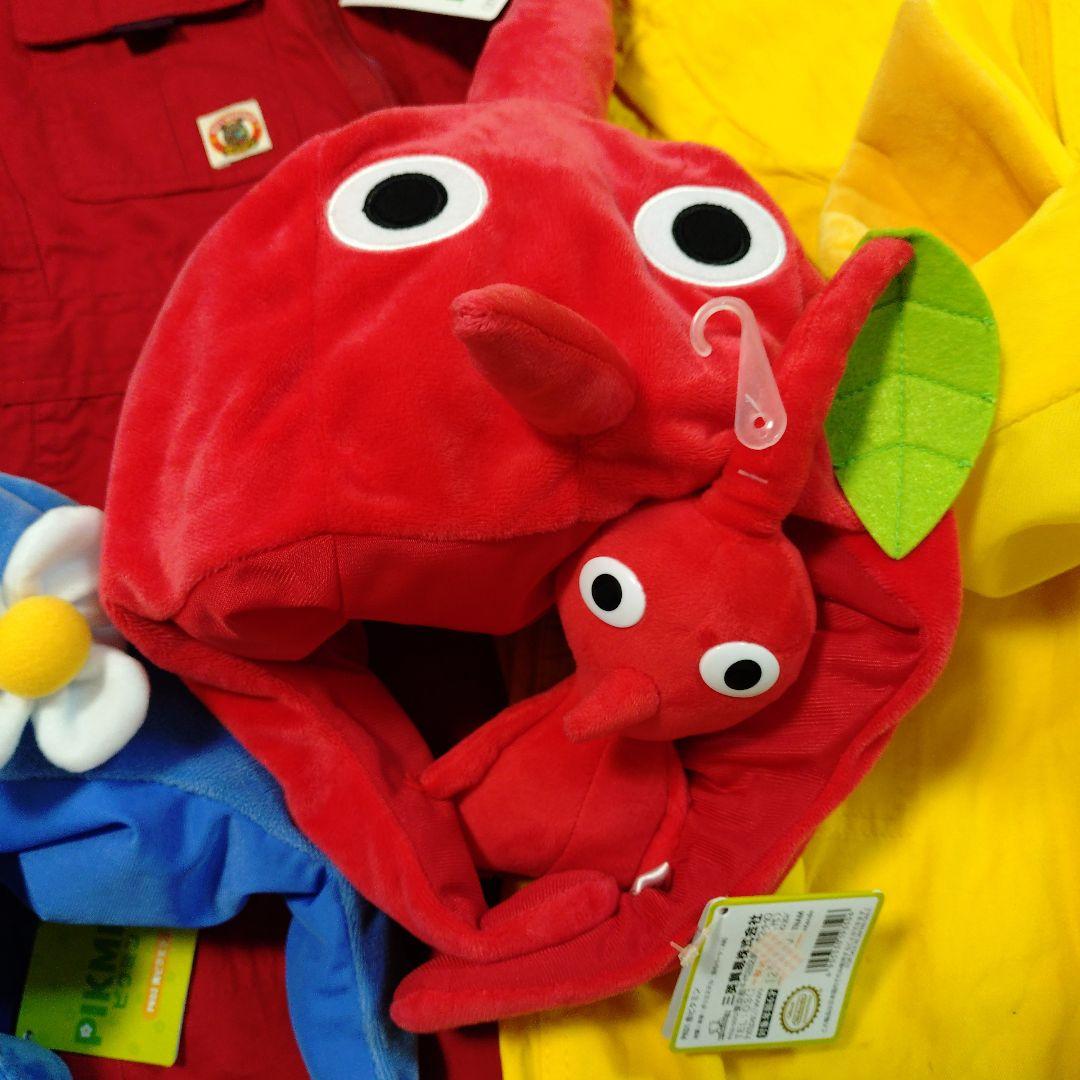 ピクミンなりきり、帽子とオーバーオールセット 130cm、120 ３点セット