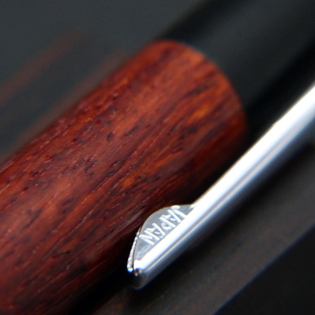 野原工芸 MP かりん 花梨　新型 シャープペンシル